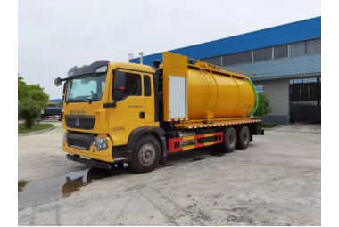 HOWO 22CBM Cleaning and Sewage suction truck(EURO VI)